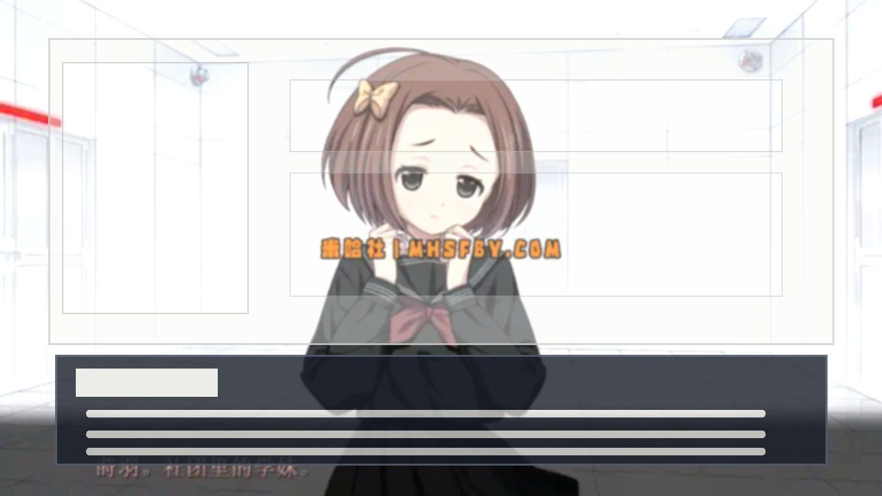 乐园之扉 攻略要点 画面 6