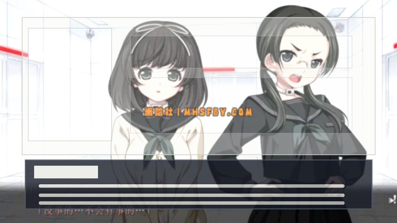 乐园之扉 角色养成 实机截图 5