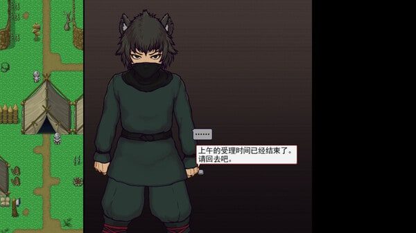 帝国入境所 场景演出 实机截图 1