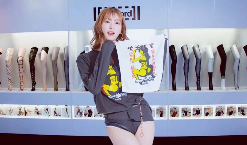 亚洲之子SOA就是个混蛋 剧情互动 页面配图 5