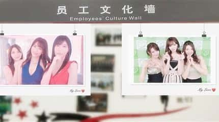 亚洲之子SOA就是个混蛋 资源内容 场景图 4
