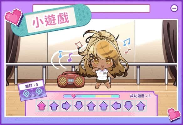 请成为最能干的VTuber吧！ 玩法展示 演示图 6