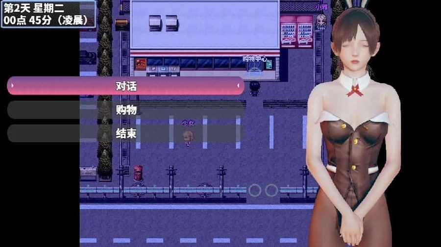 神魔都市 角色路线 资料图 3