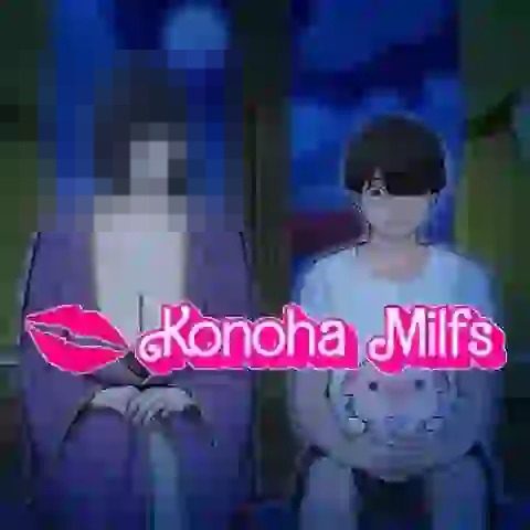 木叶熟女 视觉小说 玩法截图 2