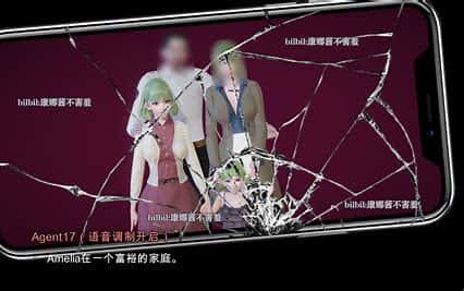 游戏截图5