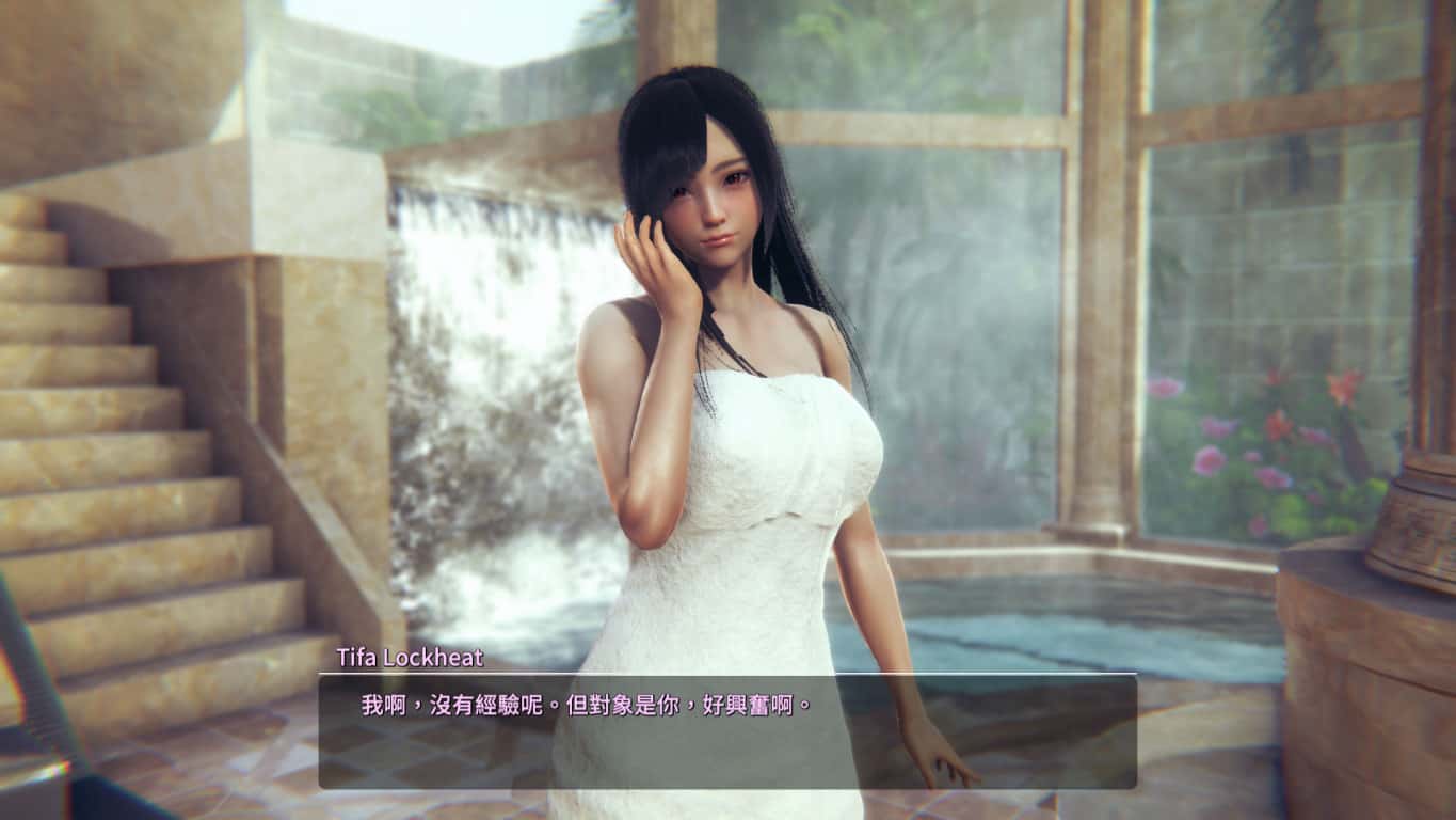 甜心选择2