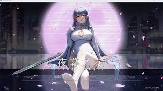 夜幕之花_Night Bloom 主线事件 场景图 4